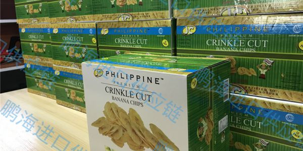 Philippine Banana Chips Guangzhou Huangpu Port Import Customs Clearance Case